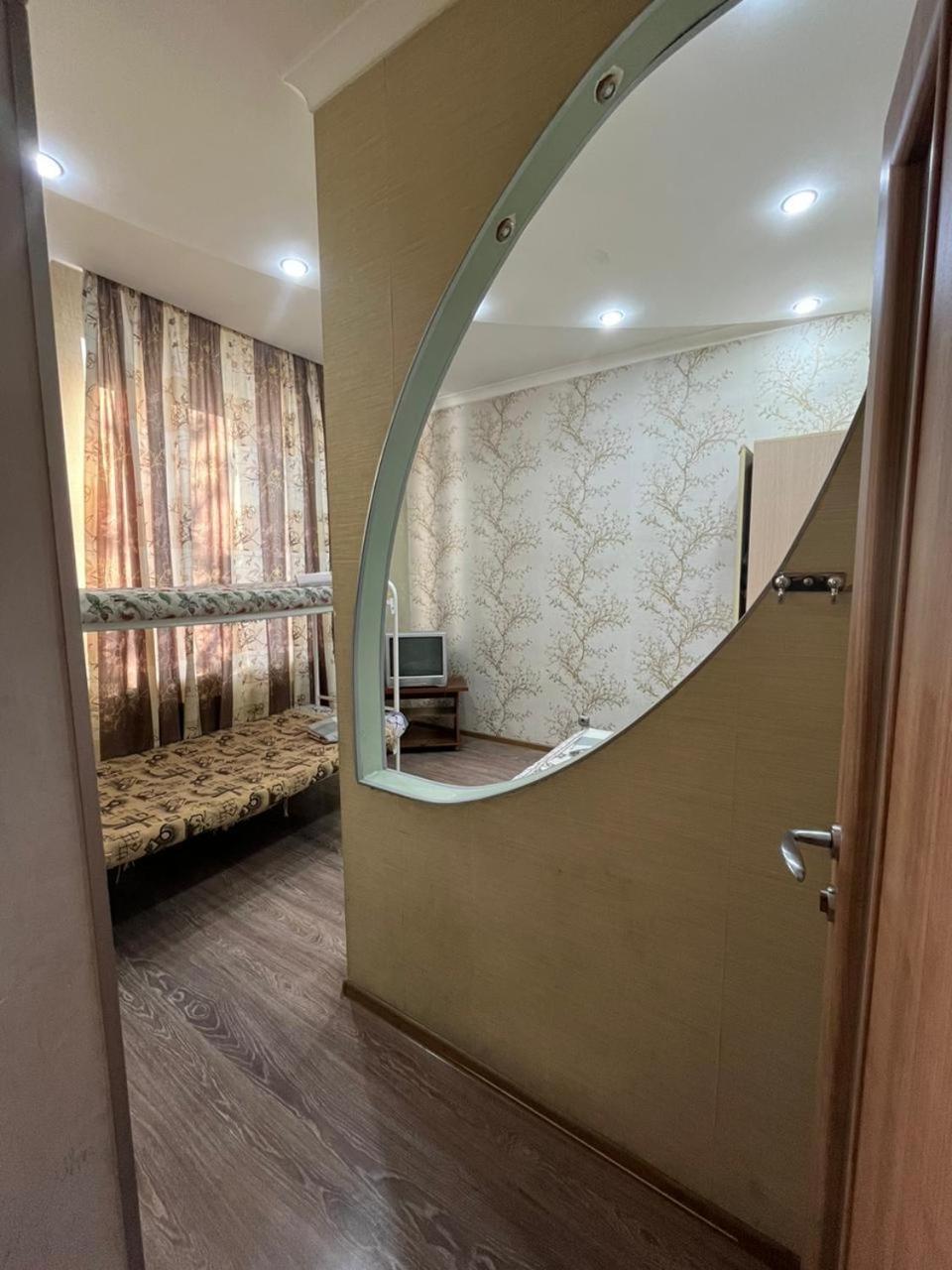 Apartments On Mustafa Ozturk Almati Szoba fotó